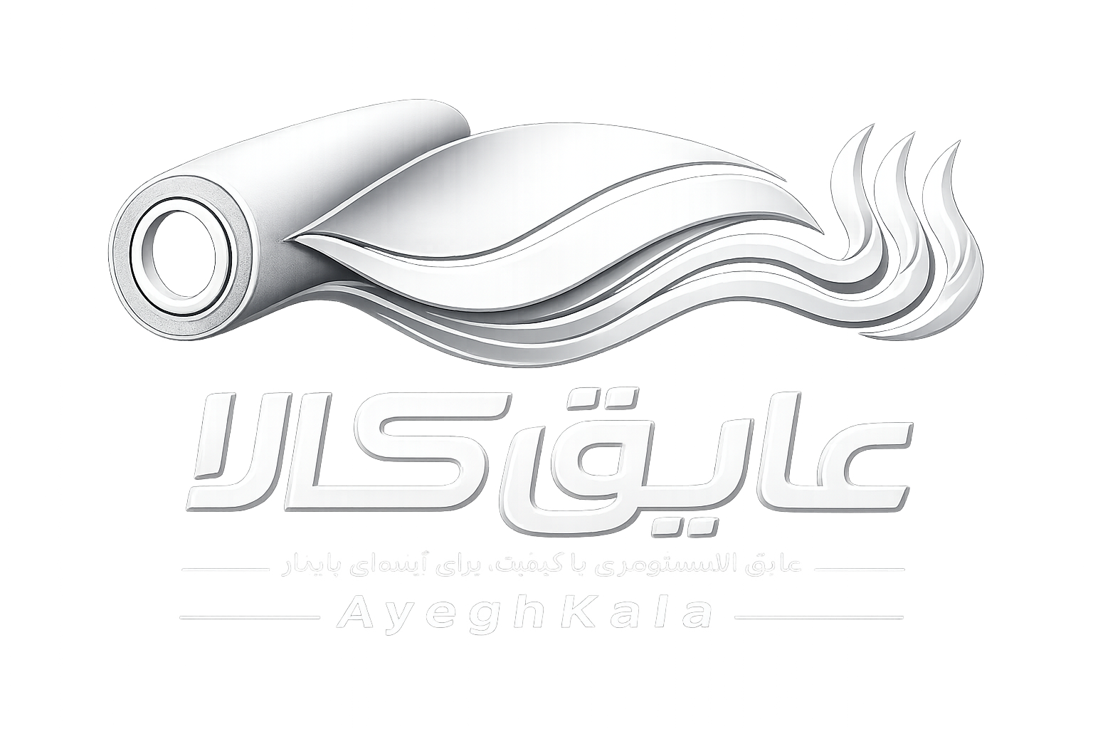 تست